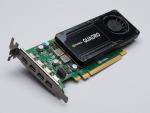 VGA NVIDIA QUADRO K1200 4GB GDDR5 128BIT